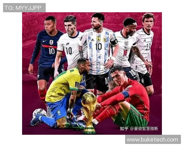 细数世界足坛巨星那些响彻绿茵场的独特专属称号